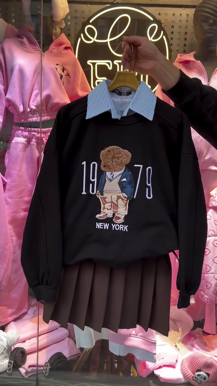 Brown Oversized Teddy Bear Embroidered Sweatshirt & Skirt Set – Cozy, Chic, and Playfully Stylish