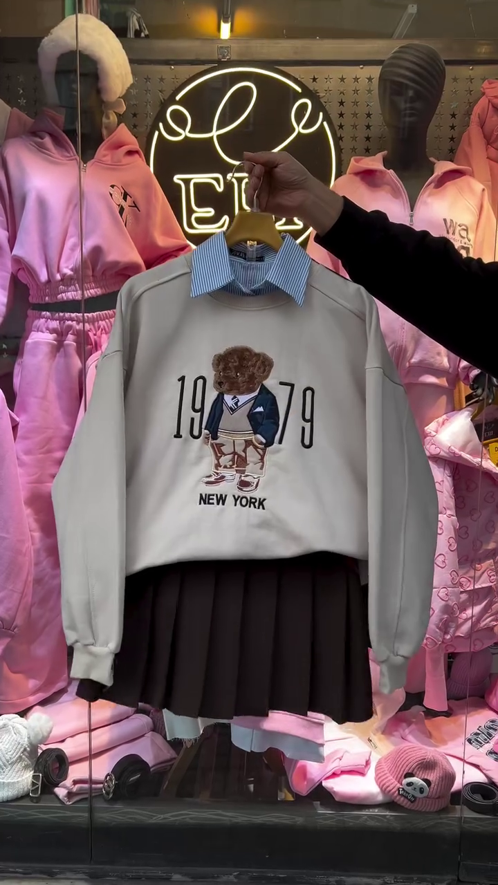 Brown Oversized Teddy Bear Embroidered Sweatshirt & Skirt Set – Cozy, Chic, and Playfully Stylish