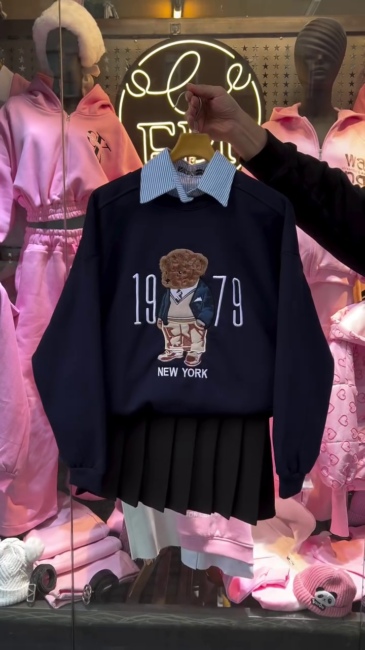 Brown Oversized Teddy Bear Embroidered Sweatshirt & Skirt Set – Cozy, Chic, and Playfully Stylish