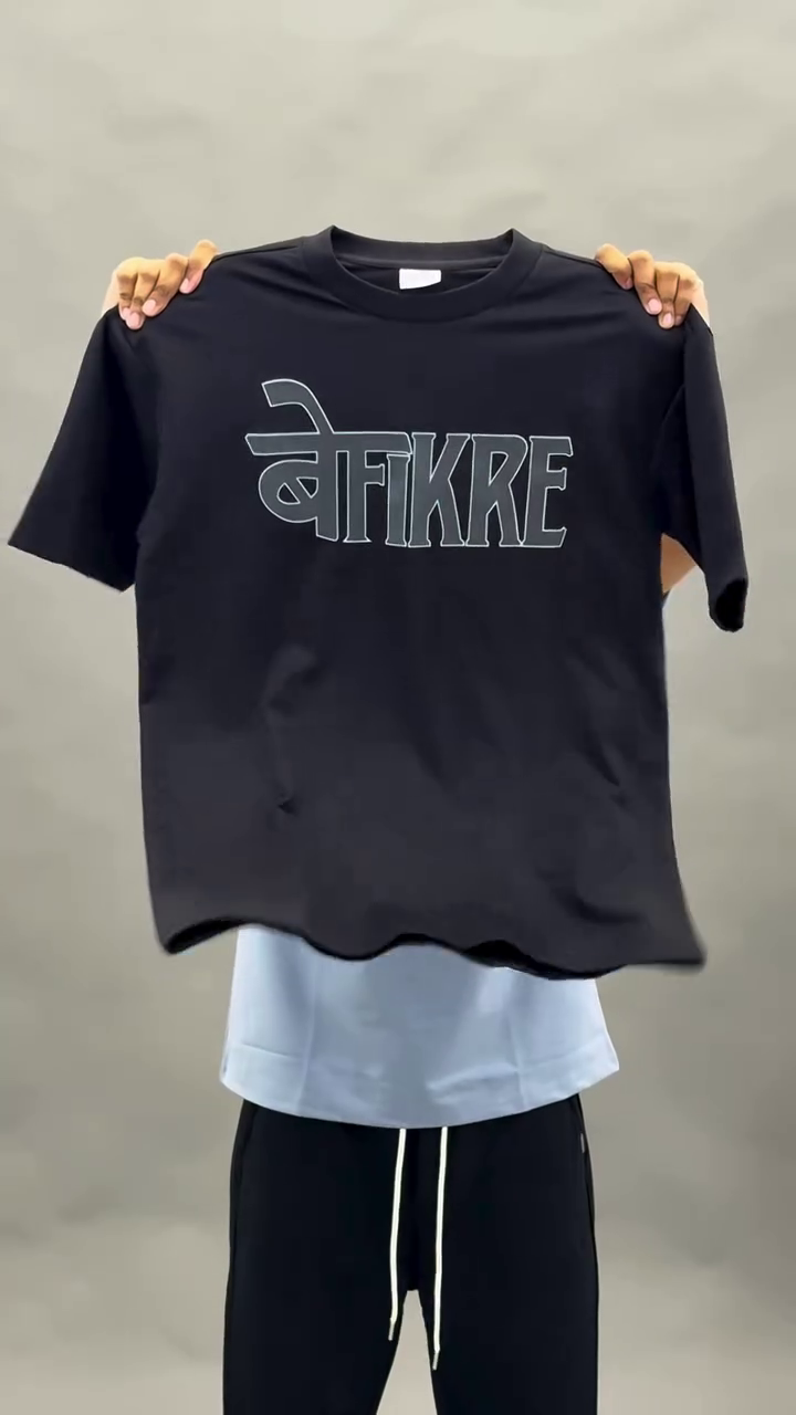 Classic Comfort: White Cotton T-Shirt