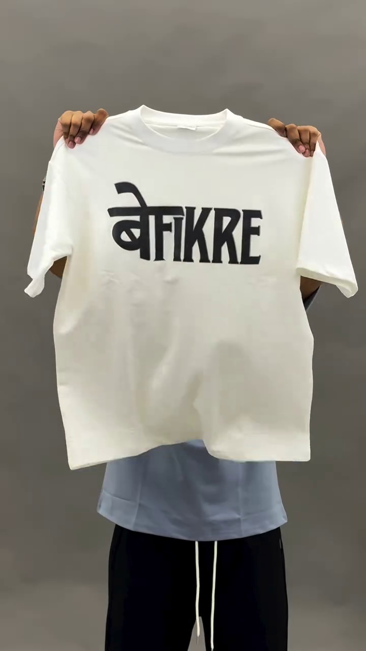 Classic Comfort: White Cotton T-Shirt